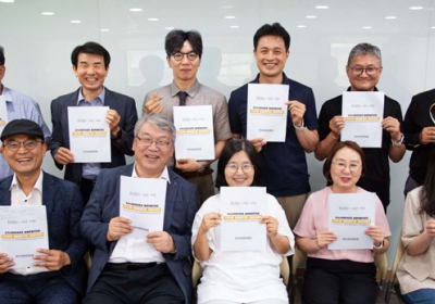 통합돌봄 정착 위해 시민사회가 표준조례 제정, 공개